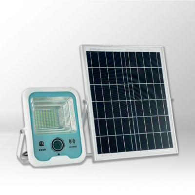  150W 太陽能監控投光燈